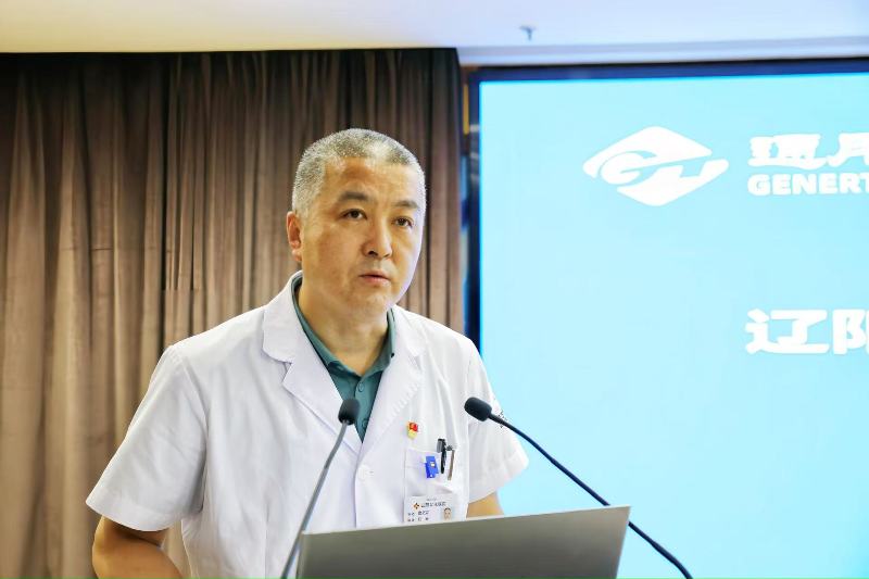 遼陽(yáng)遼化醫(yī)院召開(kāi)2025年年中工作會(huì)議